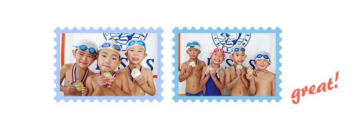 2014秋季水泳大会