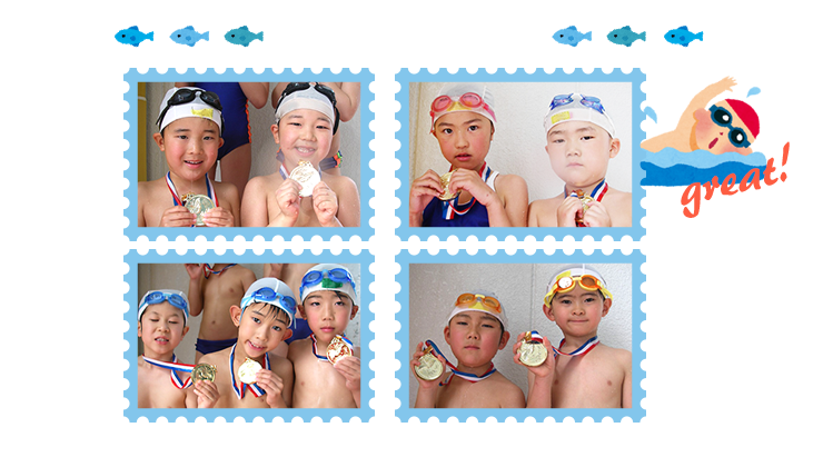 2015春季水泳大会